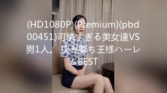  胸前漂亮纹身网红美女！红色短发全裸诱惑！揉捏奶子掰穴特写，扭腰摆臀骚的很