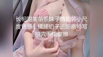 《硬核精品网红重磅》万人求档OnlyFans风韵犹存巨乳肥臀白皙熟女【yoshika】付费解锁私拍~阴蒂超大~败火神器 (19)