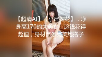 〖女神堕落✿激情内射〗不内射怎么算占有 无套内射小母G 精液从小骚逼流出的样子才是绝美 一逼白浆最美的画面