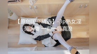 -麻豆传媒 MCY0124 母子乱伦大中午被强上 李蓉蓉