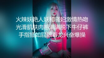 Al&mdash;杨颖 群男轮射女神