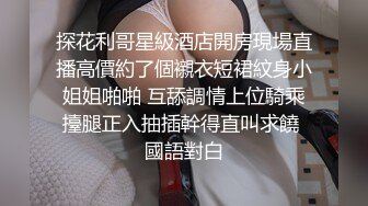 女票无套被干，还内射