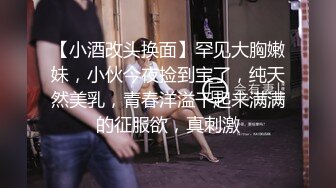 【新片速遞】  饥渴的单身男女约个4P激情啪啪直播大秀，全程露脸口交大鸡巴舔大哥乳头精赤，床上比拼大作战多体位爆草抽插[1.13G/MP4/01:00:13]