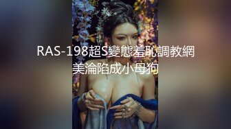 麻豆传媒 MDX0142 有钱能使妹开腿 外约学生时代的性幻想对象