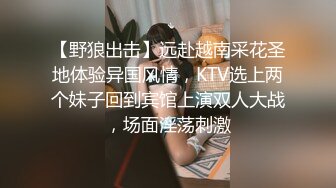 00后清纯反差少女『LT软软兔』多种姿势羞耻埃艹，表面乖巧的萌妹子背地里是个小骚货，大长腿开档丝袜诱惑拉满