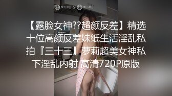 初次体验3P快感 爆裂黑丝开档大屌轮插粉穴 前怼后操