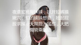 陌陌约的丰满少妇