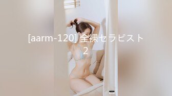 005_(no_sex)20230804_一只兔咪