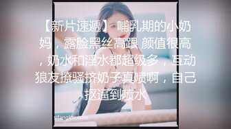 亚裔美女被大汉操