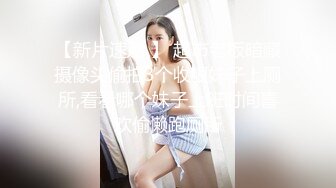 [无码破解]SSIS-818 新人No.1 STYLE 明日葉みつはAVDebut