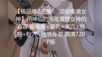  中年大叔灌醉漂亮的美女大学生带回酒店各种姿势爆玩大肥鲍