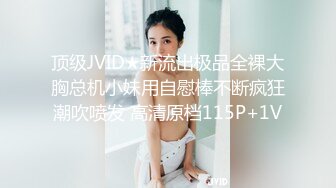 老哥大保健苗条女技师TP啪啪口交脱掉裤子按摩床上骑乘大力猛操非常诱人