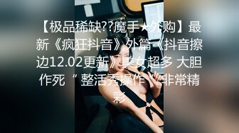 【CP经典】商场女厕全景偷拍11位年轻妹子颜值都还挺不错的（一 ） (9)