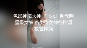 XKG134 小琦 网约少妇酒店痛快淋漓的性交做爱 星空无限传媒