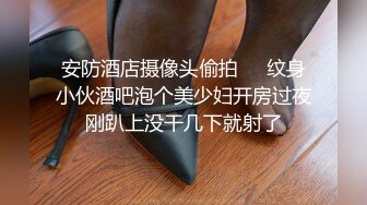 《硬核重磅泄密》万人求档OF黑白通吃极品媚黑气质御姐【我是Z】私拍全套，车震野战露出被黑人健壮小哥玩肏 (12)