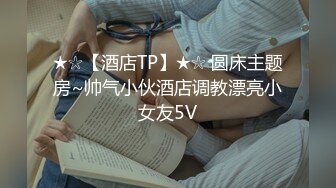 ❤️优雅气质尤物❤️性感旗袍御姐女神趁着老公出差酒店约炮！撕破她的黑丝后入翘臀，操爽了比谁都叫的声音大！