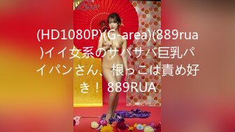 7月超精品女厕偷拍！10位漂亮妹子 有学生妹 少妇，都是漂亮女神