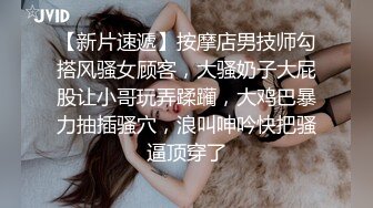 -开豪车接极品豪乳美女在车上就揉奶摸B 到公寓激情大战