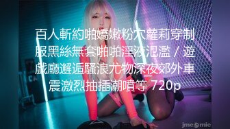 (sex)20230919_美女妹妹和姐姐_648035477