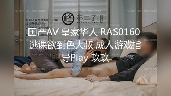 王炸！极品小仙女下海~美爆了~【夏日甜甜】100%心动感觉~完全就是福利姬的颜值~！美不美各位大哥说了算~！