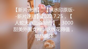 SP站~23年12月-24年4月【Miah-】G奶女神~激情骚舞~绝美酥乳~跳蛋自慰【39V】 (13)