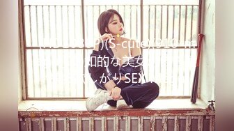 【自整理】P站SexandAnal7 把鸡巴藏到妈妈的酥胸里   最新大合集【197V】 (32)