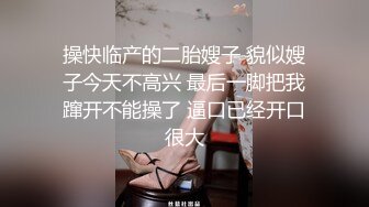 【AV佳丽】在台北与性感的台湾女按摩师预订按摩