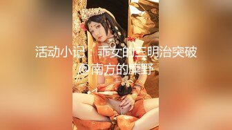 ✿lo娘白丝足交✿眼镜娘小可爱粉嫩小脚配白丝，宝宝可爱娇嫩的小脚丫穿上丝袜给哥哥足交 让哥哥感受一下足交带来快感