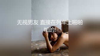 魔丽舞社 大合集【211V】 (164)