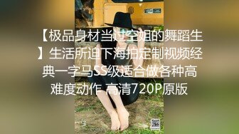 花裙苗条少妇69口交骑坐站立后入抽插猛操