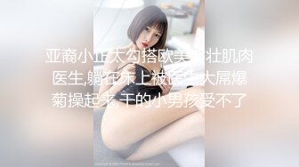 (天美傳媒)(tmbc-010)(20230228)威脅姐姐的性愛視頻-rona