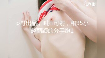 清纯甜美小可爱可爱学妹小狗〖软萌兔兔酱〗白丝少女捆绑调教，小母狗肛门拉珠爽到失禁！太嫩也没被操过几次 (1)