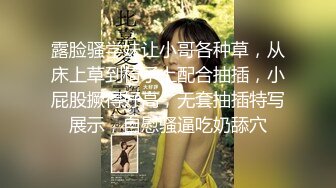 【极品反差婊】超高颜值 爱骑重机的美女 喜欢跨骑着男人狂放摇动，不放过老二拔出小穴的每一秒钟