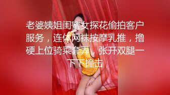   婴儿肥少妇制服诱惑，白皙大奶，女上位啪啪反过来快速抽插，传教士内射