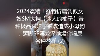 (中文字幕) [DASD-841] 被催淫洗腦的女性社員 一邊反抗 一邊成為淫亂bitch 柏木亞美 渚光希 如月夏