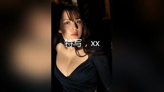  高颜值美女微信约炮 到酒店黑丝大长腿情趣诱惑冲击力给力情欲沸腾啪啪狂插猛操射了