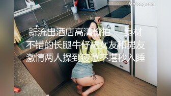 漂亮美眉吃鸡啪啪 在家被大肉棒无套输出 身材苗条 鲍鱼粉嫩