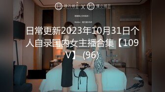 自录无水印 【老婆带我玩闺蜜】P2 酒店多人运动帝王般的享受5月11-23【24V】 (5)