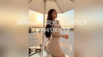 女女sm绿奴混合伺候主奴简历交流