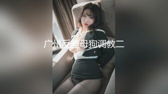 ❤️顶级身材女神！OF钢管女王【myasiantoy】私拍，露出啪啪内射白虎嫩穴，日常裸身展示傲人的身材