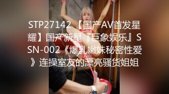 约良真真假假哪个是小姐？ 拔套内射小野模