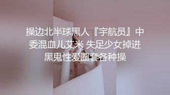 下班后在办公室和老婆来一炮