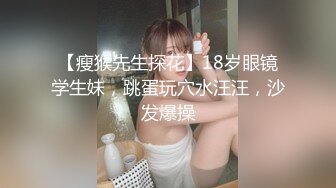 【轻度猎奇】高颜值日本气质素人少妇「mari wam」OF露脸私拍 反差美人妻沉沦精液地狱【第弹】 (2)