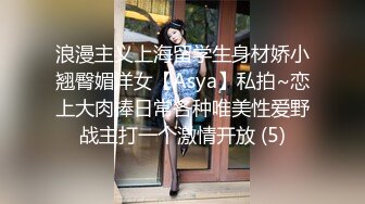 【李总探花】肉感短发女技师，按摩推背完再特殊服务，掏出屌吸吮，骑乘位磨蹭插入