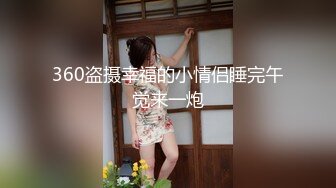 壮壮哥约草170神似佟X娅的大学美女,第一次高潮后还要2次