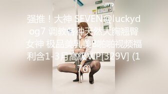 【OnlyFans】2023年亚籍女优 Ayakofuji 大奶风骚熟女刘玥等联动订阅，拍摄性爱订阅视频 女伴有白人也有亚洲人双女接吻 27