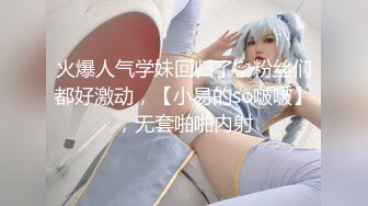 七月最新私房大神隔墙有眼精品厕拍 潜入酒店女厕偷拍M个美女复古千金极品萝莉的黑森林