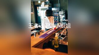 【新片速遞】  ✨推特极品高颜值反差淫荡小母狗「yumi」完美露脸，美乳肥臀娇喘销魂妩媚，无套爆插白浆喷射内射肉便器