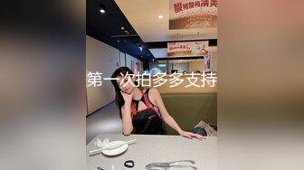 商场女厕全景偷拍JK裙蓓蕾帽大美女尿尿不擦B狂甩尿