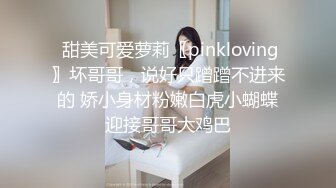 《百度云泄密》富二代让极品女友换上各种制服和黑丝 各种姿势啪啪遭曝光